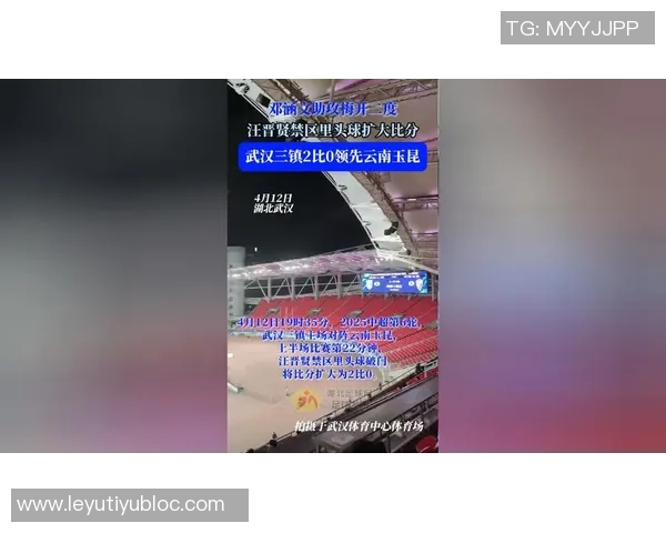 邓涵文合同到期告别武汉三镇与玉昆基本达成转会共识