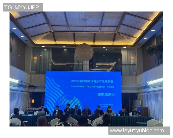 2025中青赛U14组四强出炉上海武汉苏州北京队强势晋级 2025中青赛U14组四强出炉上海武汉苏州北京队强势晋级