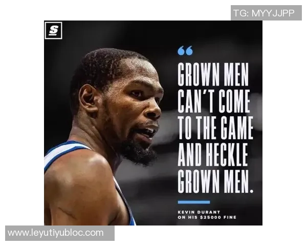 杜兰特怒斥网络喷子直言受够了你们这些混蛋的无理攻击 杜兰特怒斥网络喷子直言受够了你们这些混蛋的无理攻击