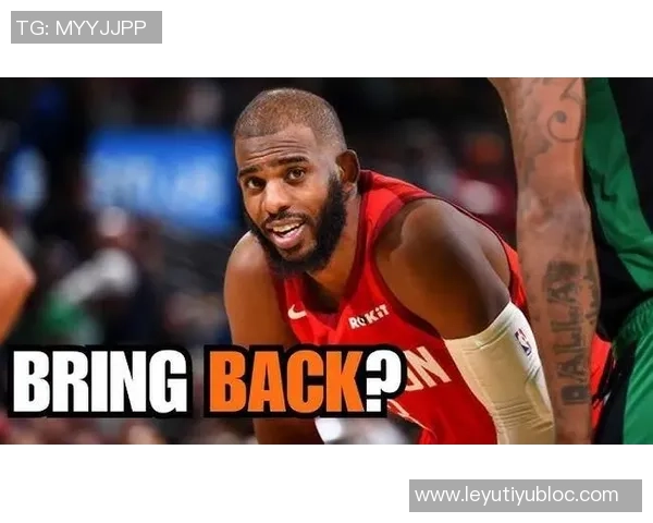 火箭队对控卫市场持谨慎态度不追莫兰特保罗三球加兰成潜在选择