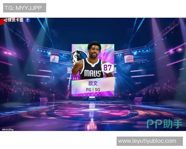 基德期待欧文在25年重返NBA与弗拉格搭档形成完美后场组合