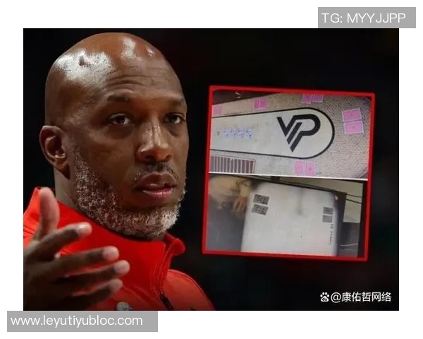 FBI未与NBA共享信息罗齐尔等人上交手机调查无果